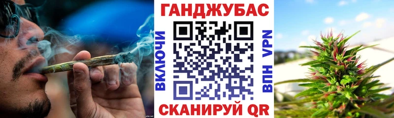 Наркошоп Болгар Бошки Шишки МЕФ ГАШ