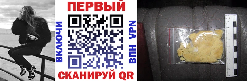 АМФ 98%  МЕГА маркетплейс  Болгар  купить наркотики сайты 