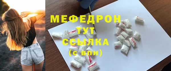 гашишное масло Гусиноозёрск