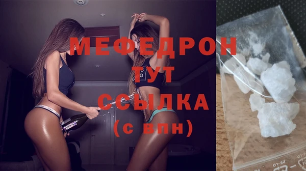 гашишное масло Гусиноозёрск