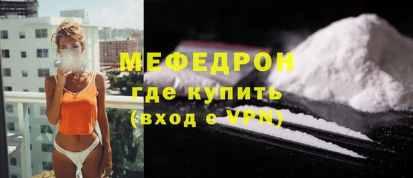 гашишное масло Гусиноозёрск