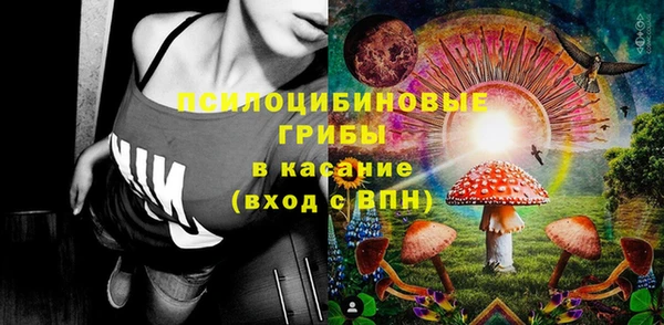 гашишное масло Гусиноозёрск