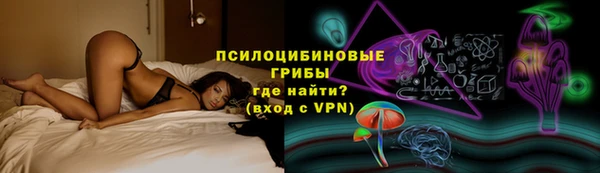 мефедрон мука Гусев
