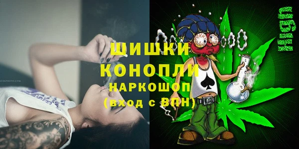 меф Гусь-Хрустальный
