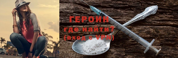 гашишное масло Гусиноозёрск
