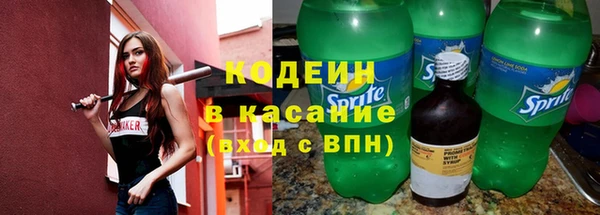 мефедрон мука Гусев