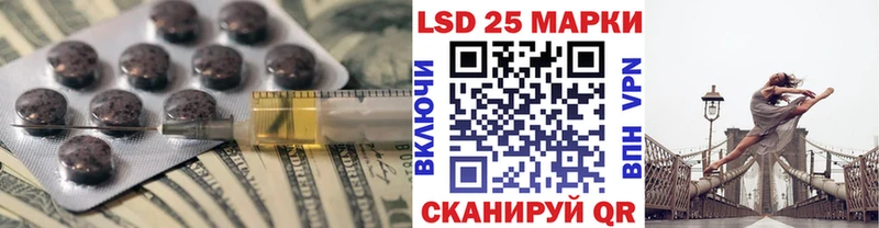 OMG Болгар LSD-25 экстази ecstasy
