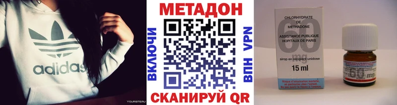 KRAKEN как зайти  Болгар  МЕТАДОН мёд 