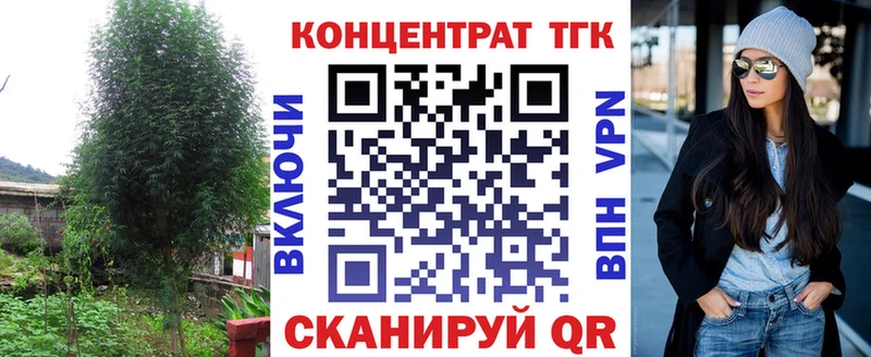где продают   Болгар  ТГК жижа 