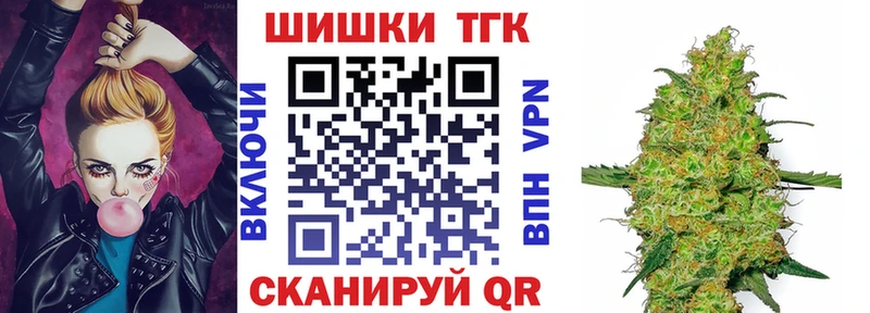 Бошки Шишки THC 21%  Болгар 